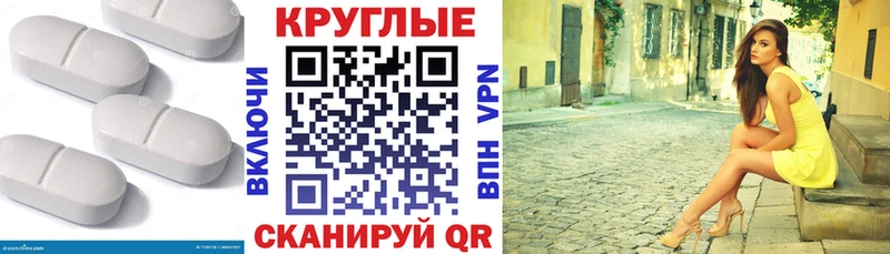 нарко площадка как зайти  Орехово-Зуево  Экстази Дубай  ОМГ ОМГ ссылка 