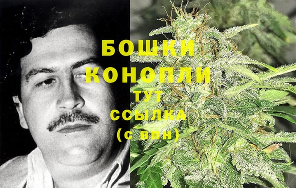 меф Волосово