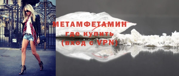 СК Володарск