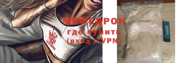 СК Волоколамск