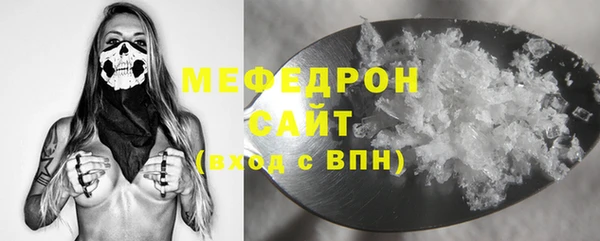 СК Володарск