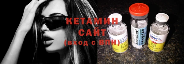 СК Волоколамск