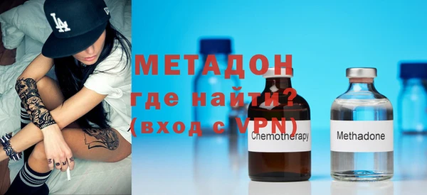 СК Волоколамск