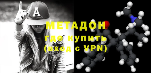 меф Волосово