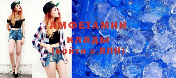 СК Володарск