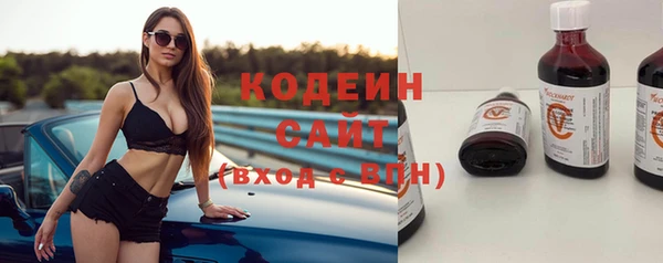 СК Волоколамск