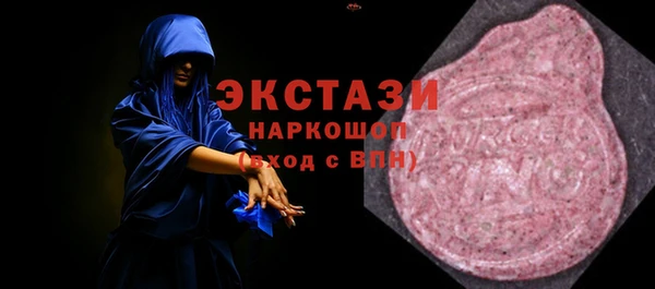 амфетамин Покров
