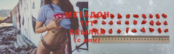 СК Володарск