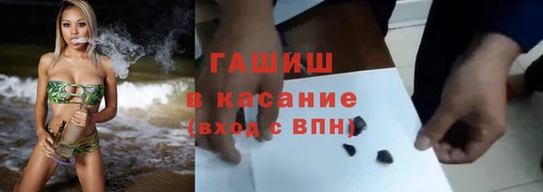 меф Волосово