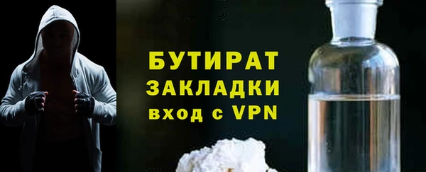 СК Волоколамск