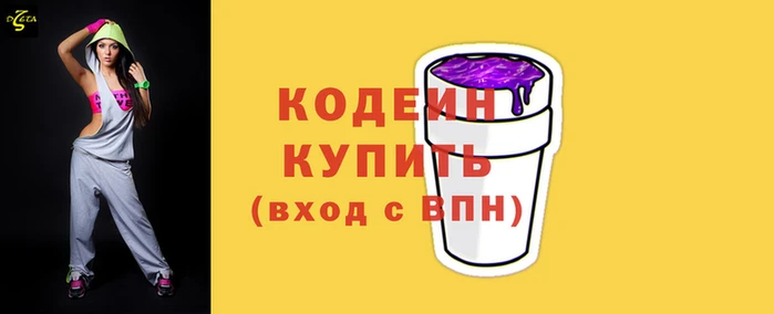 СК Волоколамск