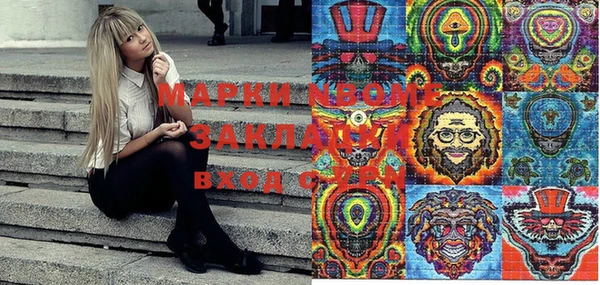 СК Волоколамск
