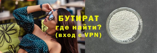 СК Волоколамск
