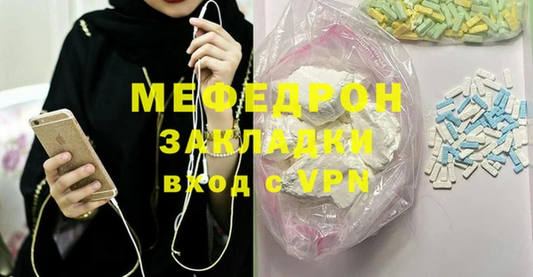 СК Володарск