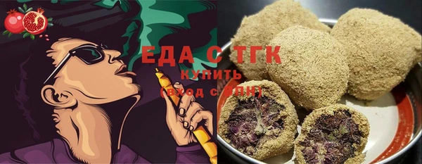 СК Володарск