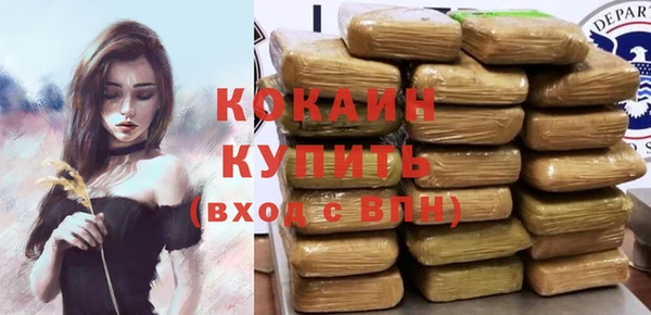 СК Володарск