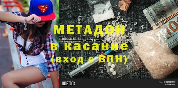 СК Волоколамск