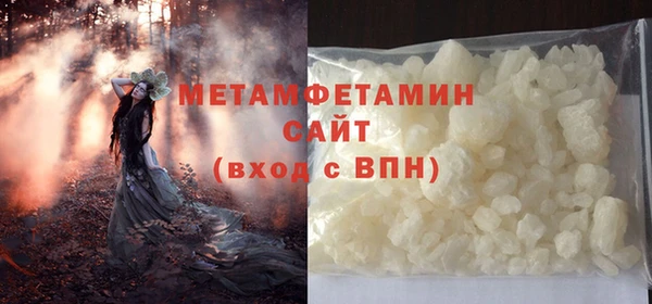 СК Волоколамск