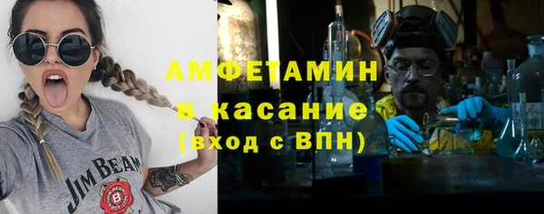 СК Володарск