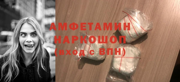 СК Володарск