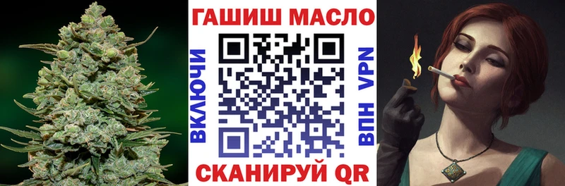 ТГК жижа  цена   Орехово-Зуево 